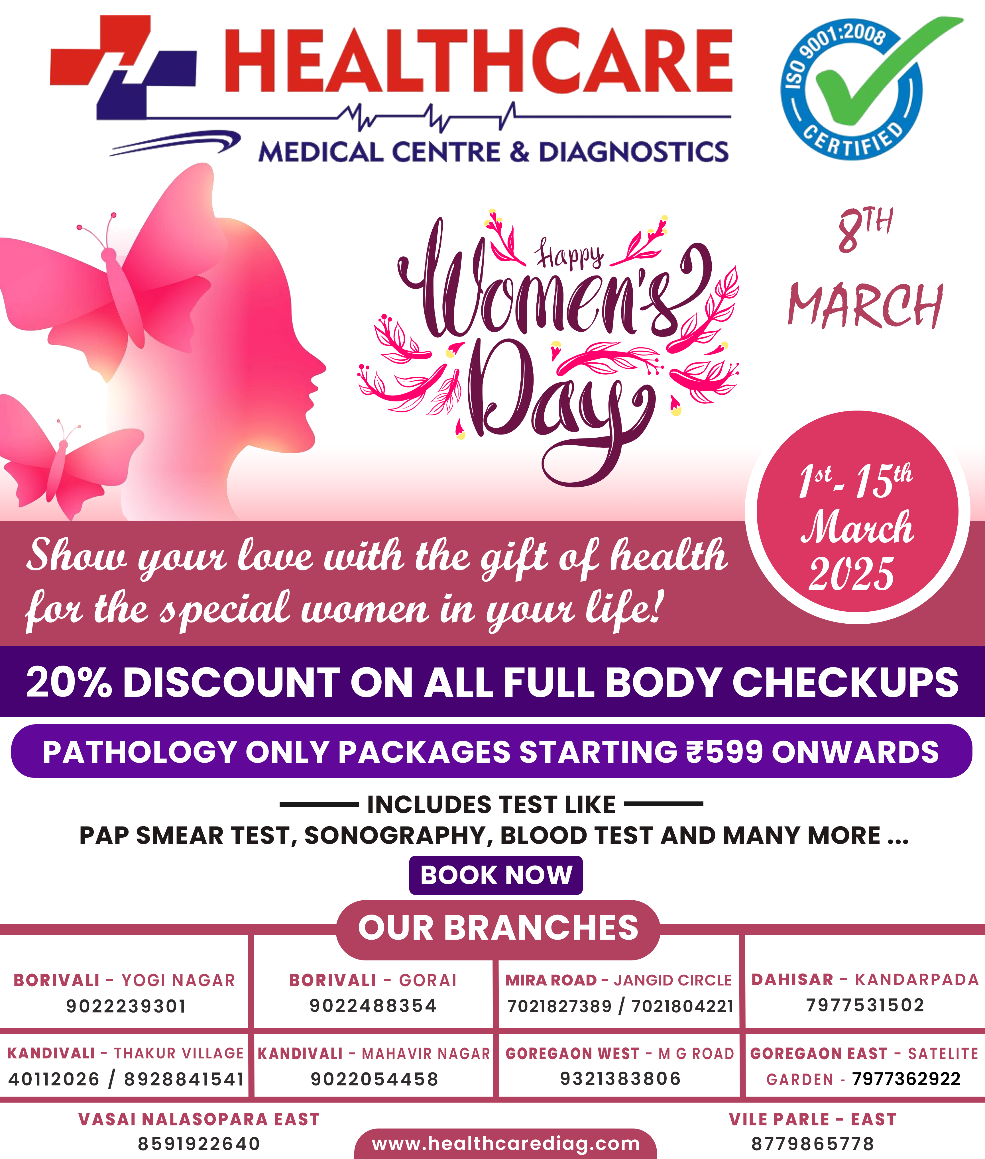 Women's Day Offer